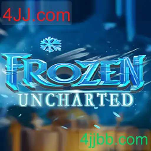 FrozenUncharted