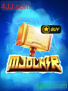 Mjolnir